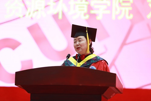 英国威廉集团官网