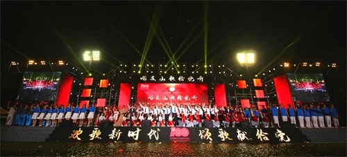 英国威廉集团官网