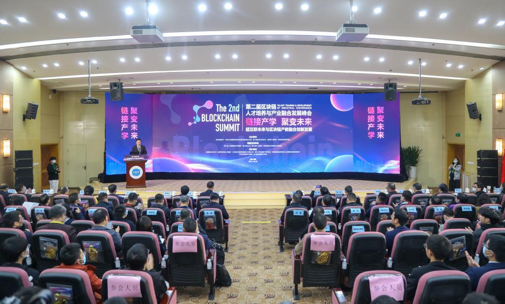 英国威廉集团官网