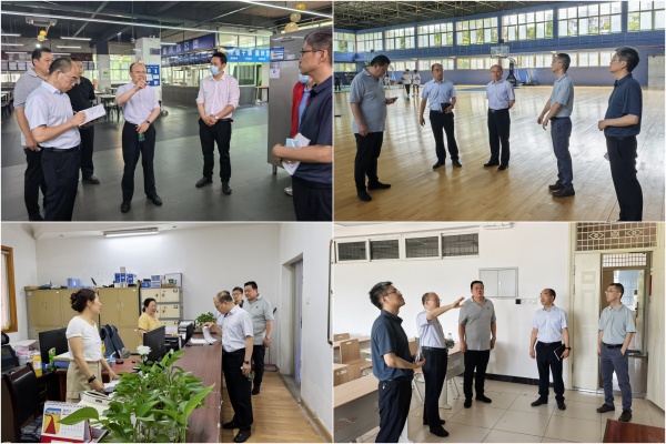 英国威廉集团官网