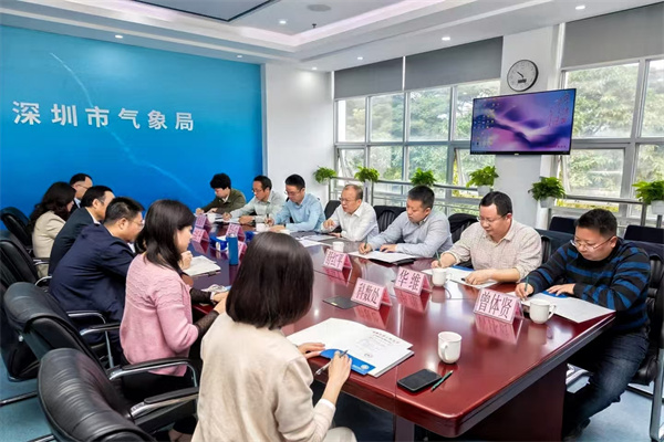 英国威廉集团官网