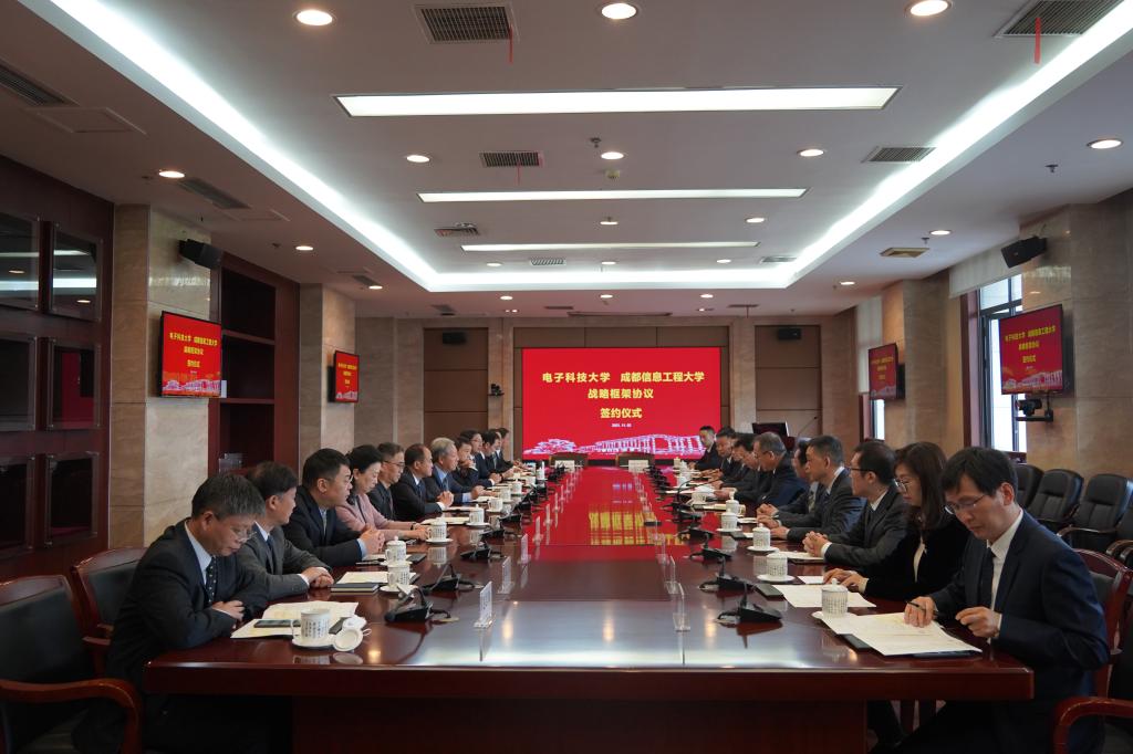 英国威廉集团官网