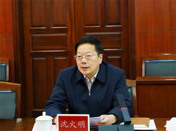 英国威廉集团官网