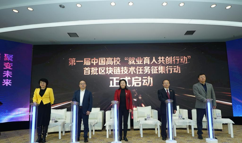 英国威廉集团官网