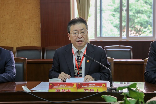 英国威廉集团官网