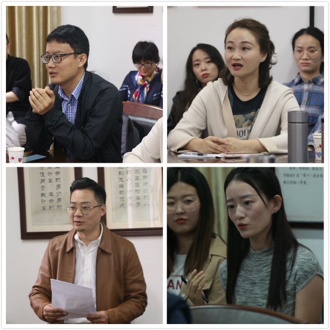 英国威廉集团官网