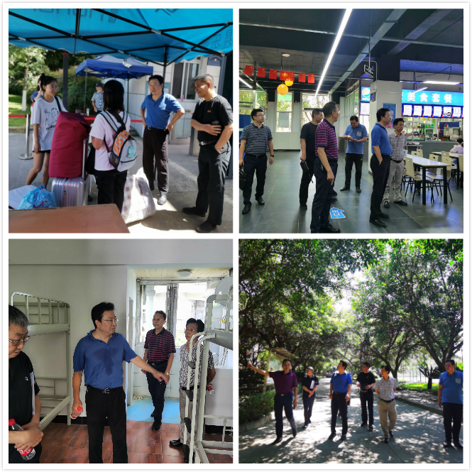 英国威廉集团官网