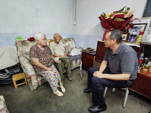 英国威廉集团官网