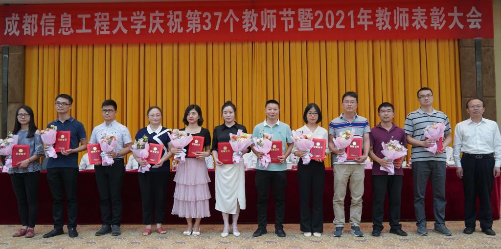 英国威廉集团官网