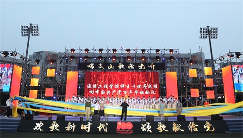 英国威廉集团官网