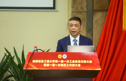 英国威廉集团官网