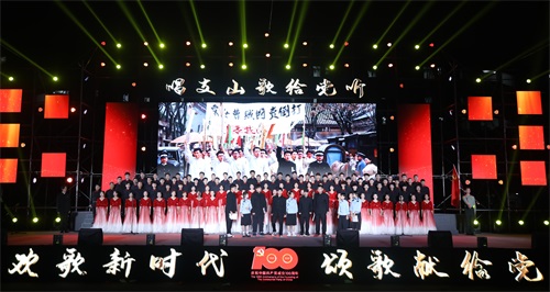 英国威廉集团官网