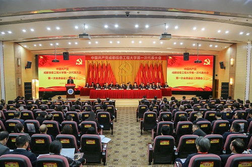 英国威廉集团官网