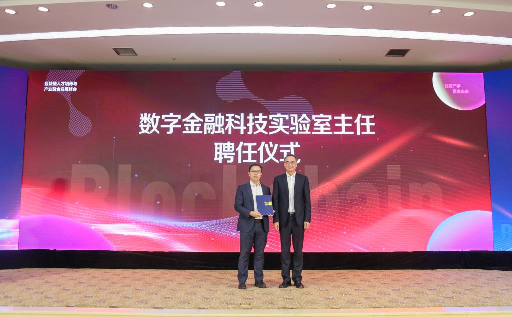 英国威廉集团官网