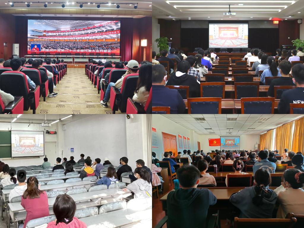 英国威廉集团官网