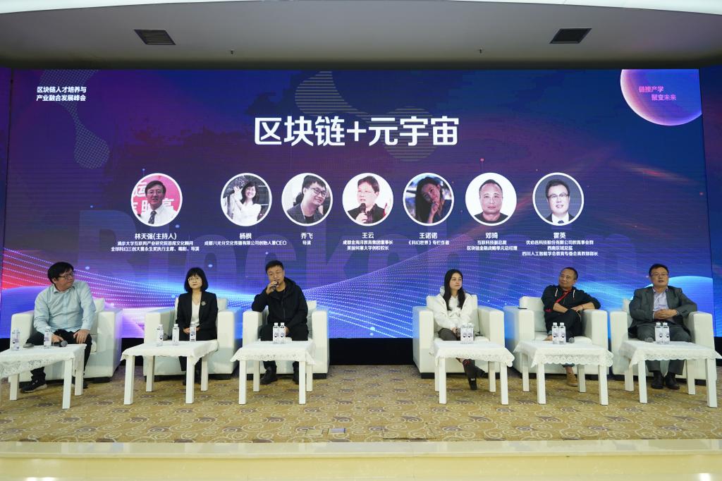 英国威廉集团官网