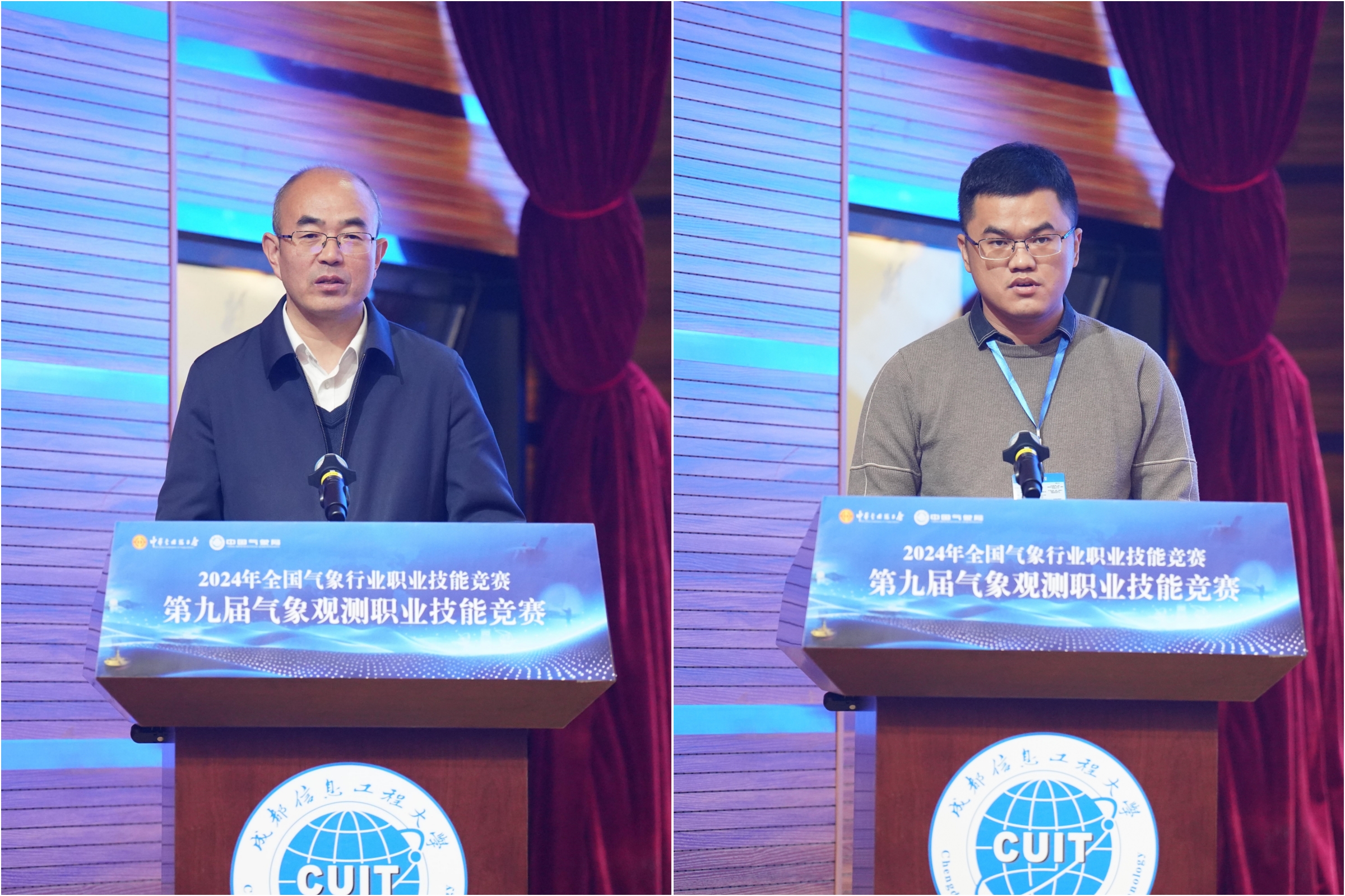 英国威廉集团官网