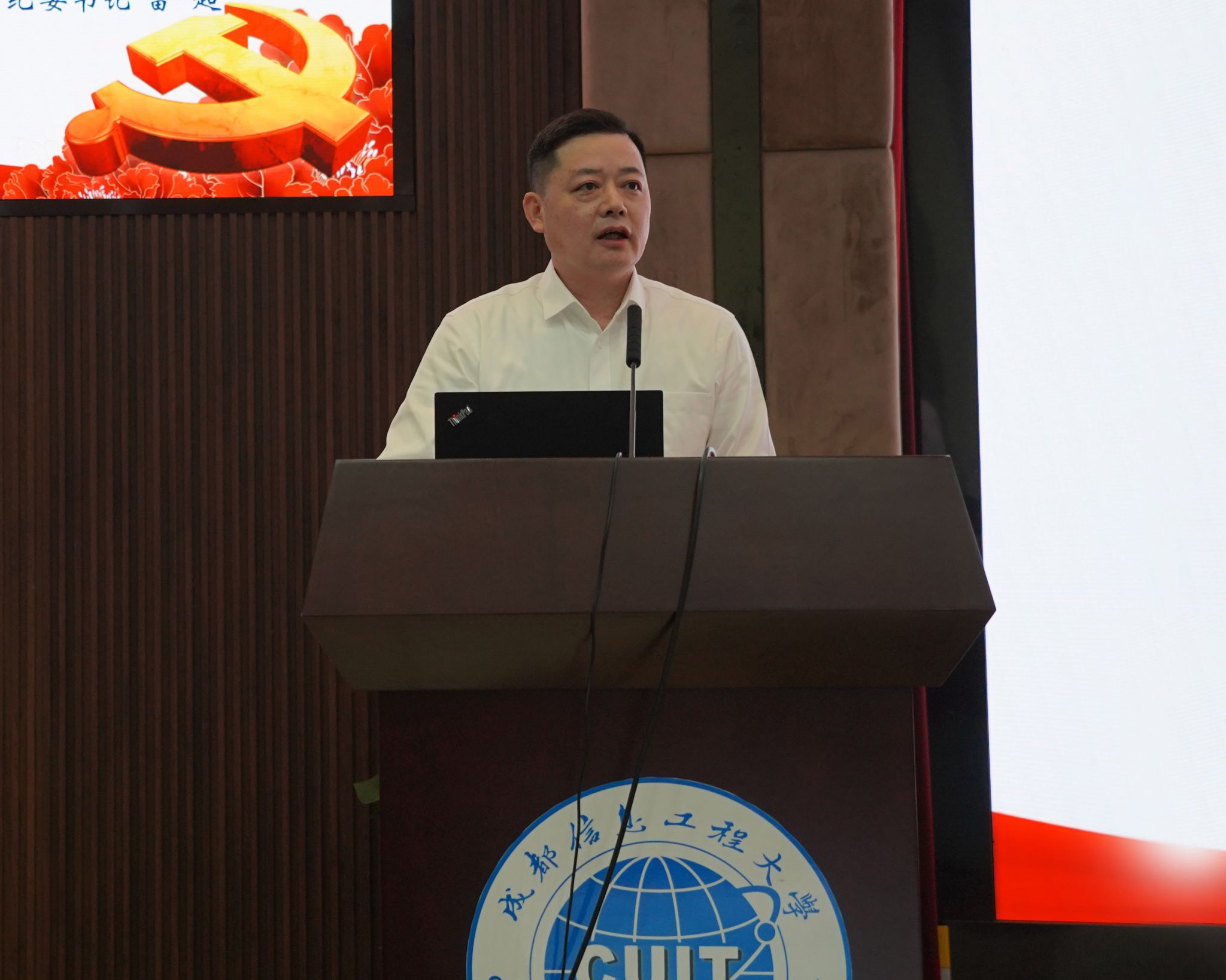 英国威廉集团官网