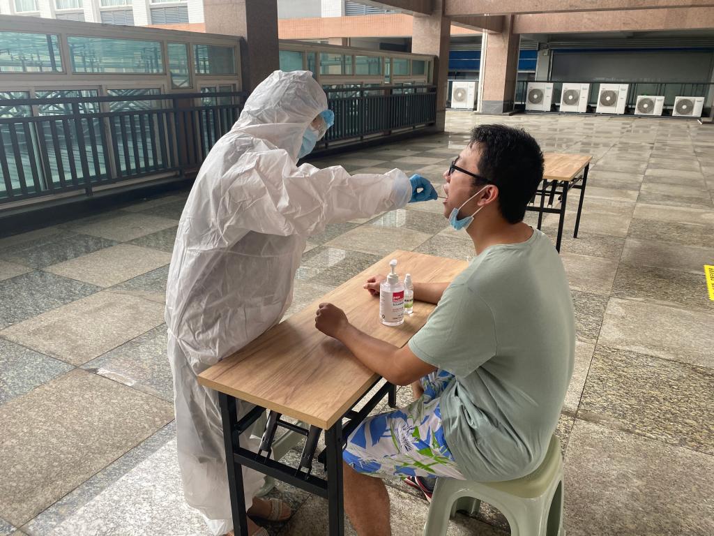 英国威廉集团官网