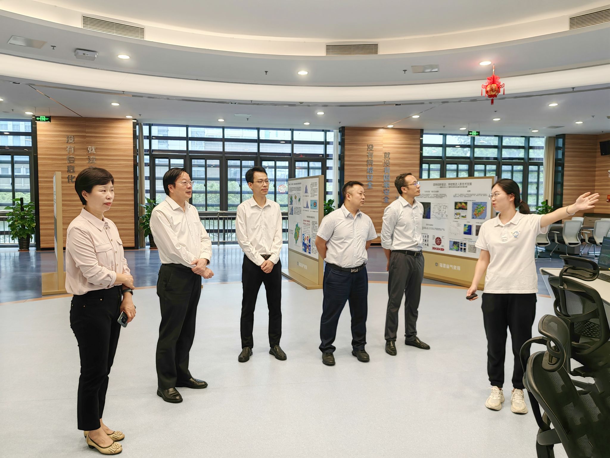 英国威廉集团官网