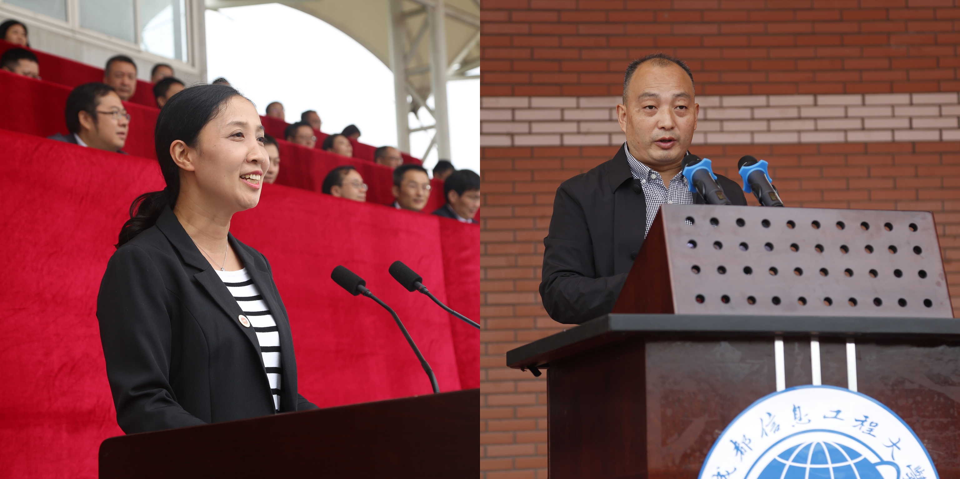 英国威廉集团官网