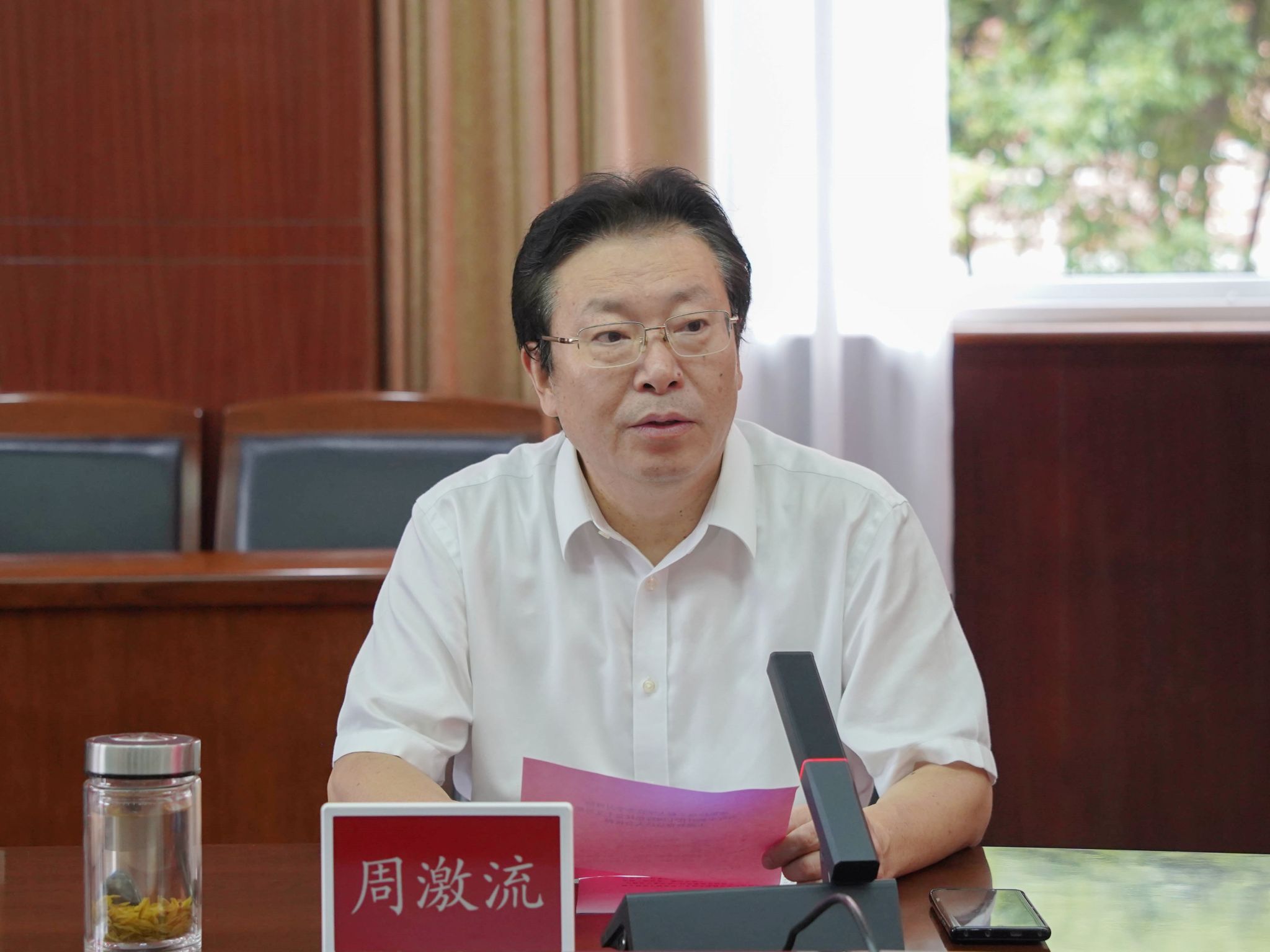 英国威廉集团官网