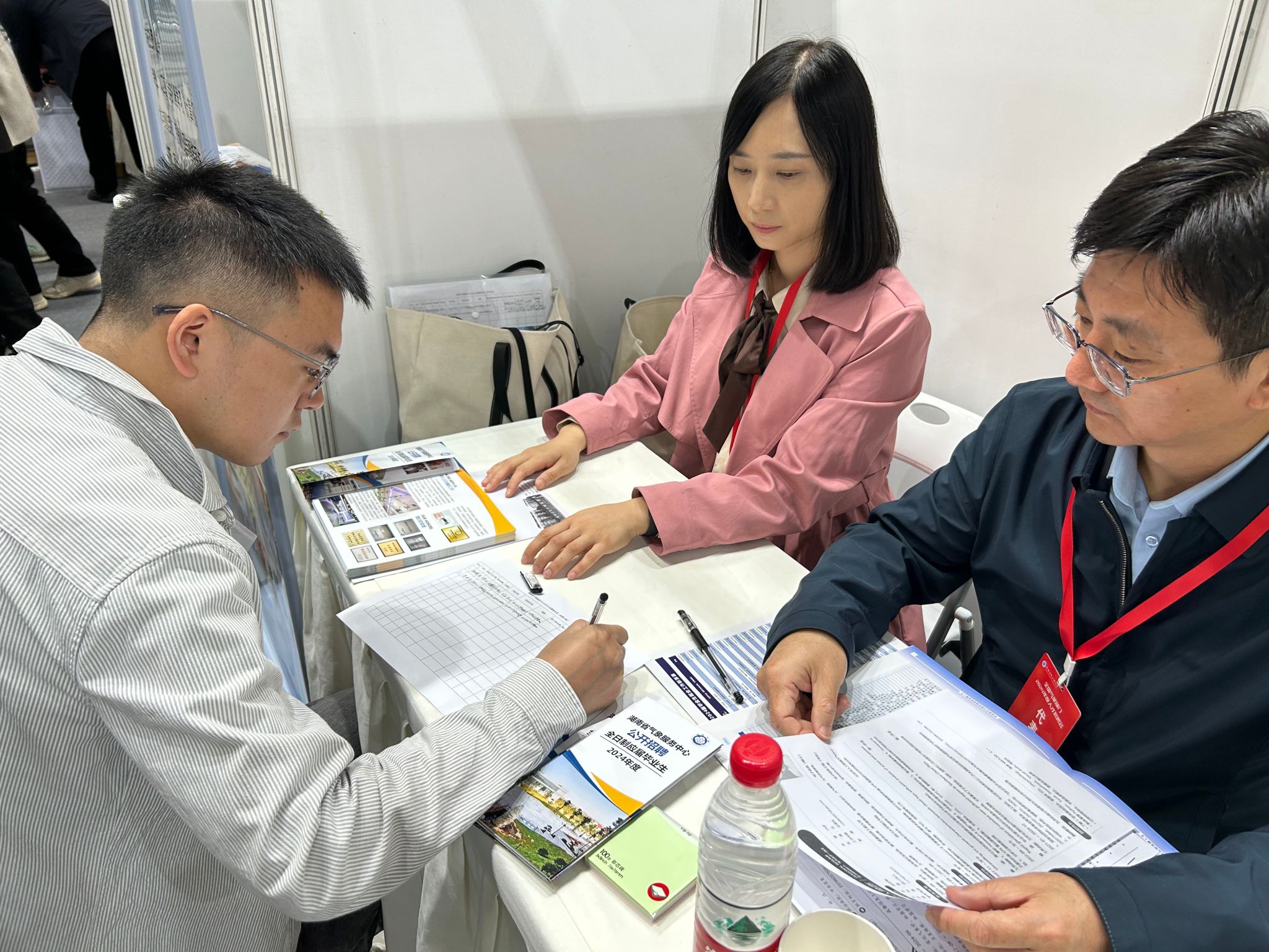 英国威廉集团官网