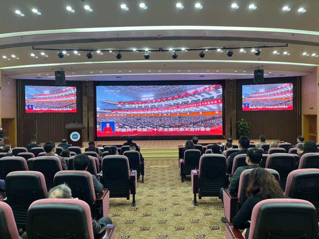 英国威廉集团官网