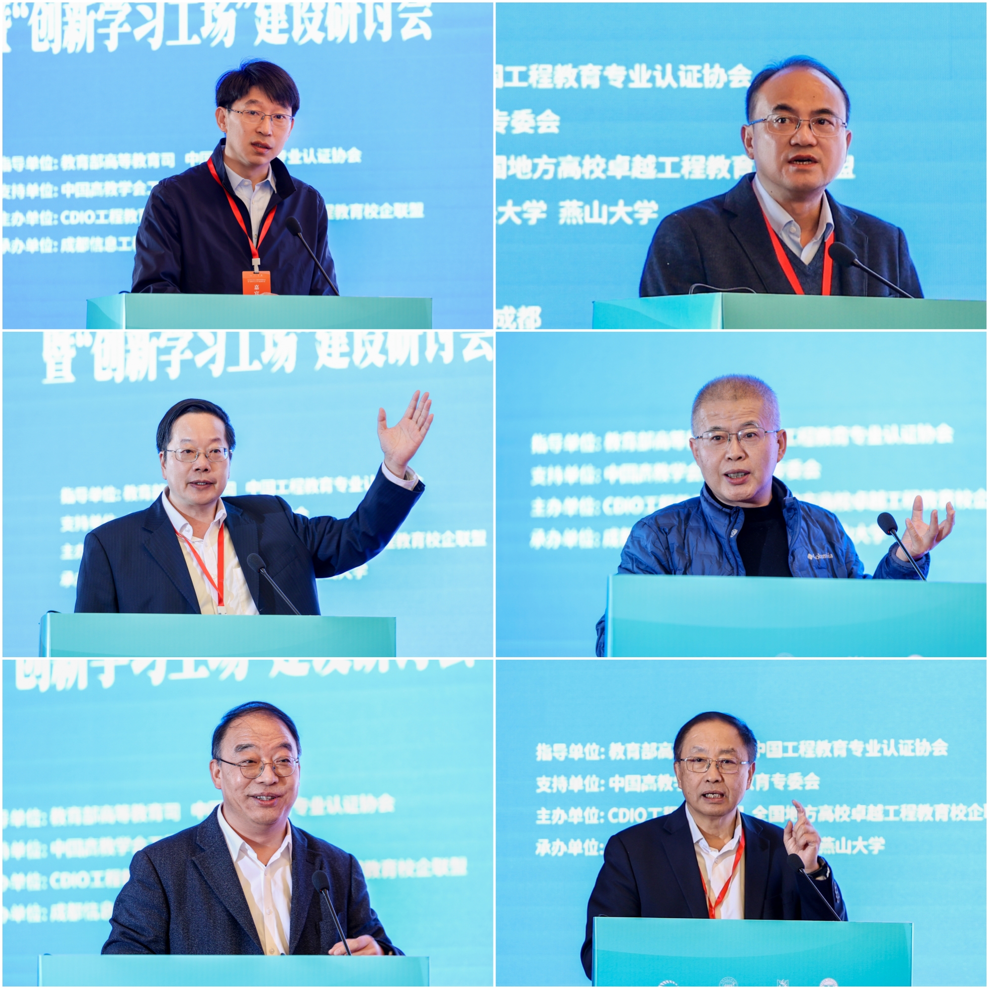 英国威廉集团官网