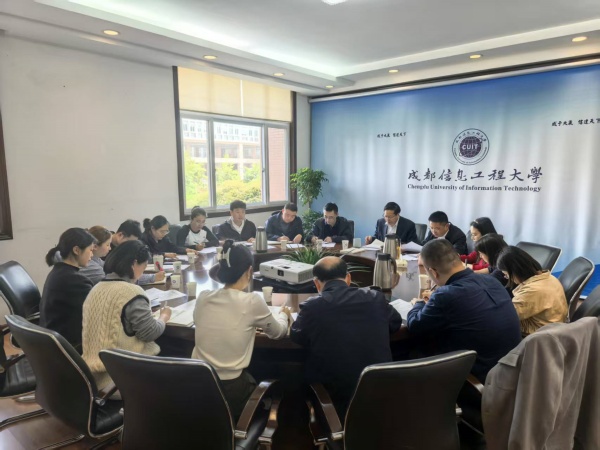 英国威廉集团官网