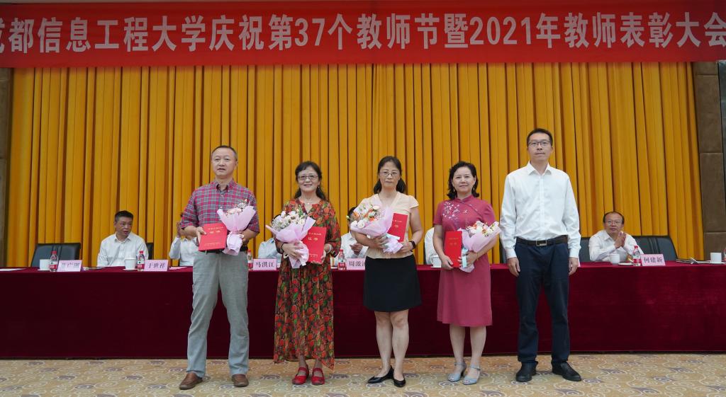 英国威廉集团官网