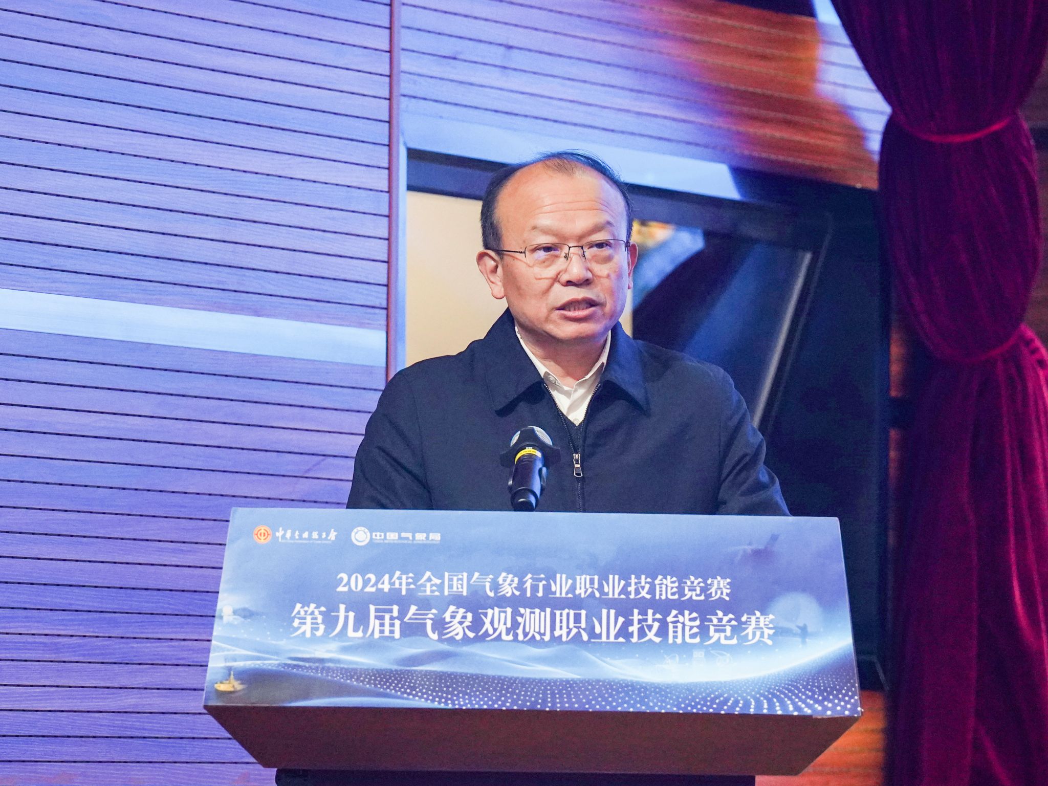 英国威廉集团官网