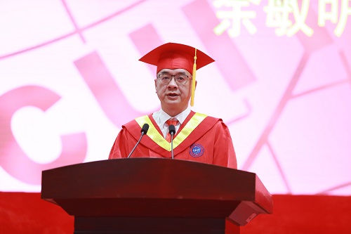 英国威廉集团官网