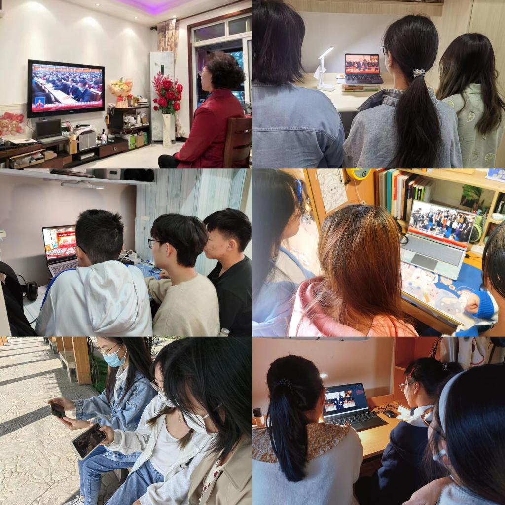 英国威廉集团官网