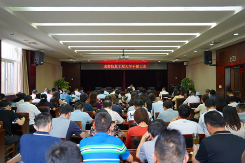 英国威廉集团官网