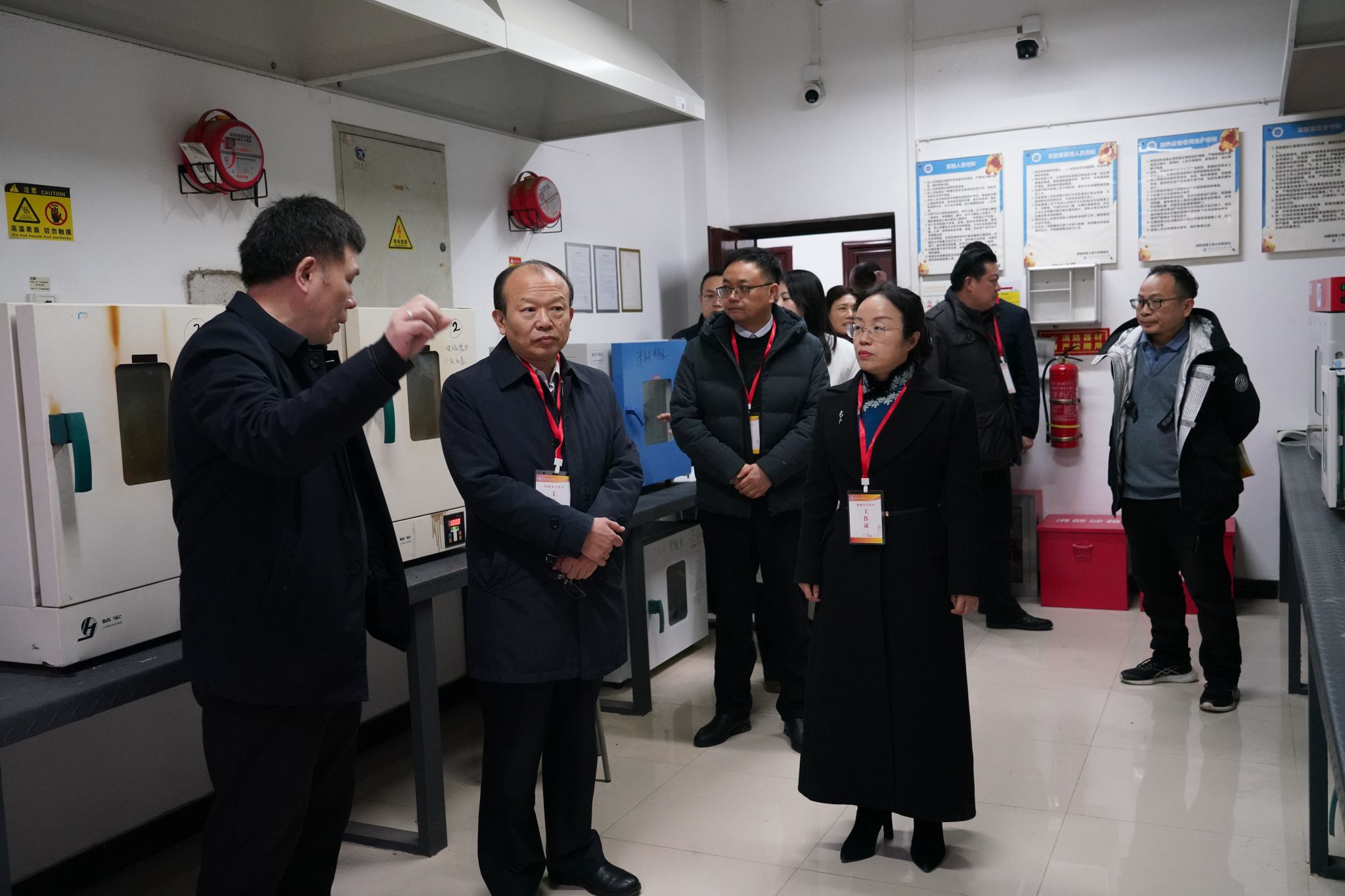 英国威廉集团官网