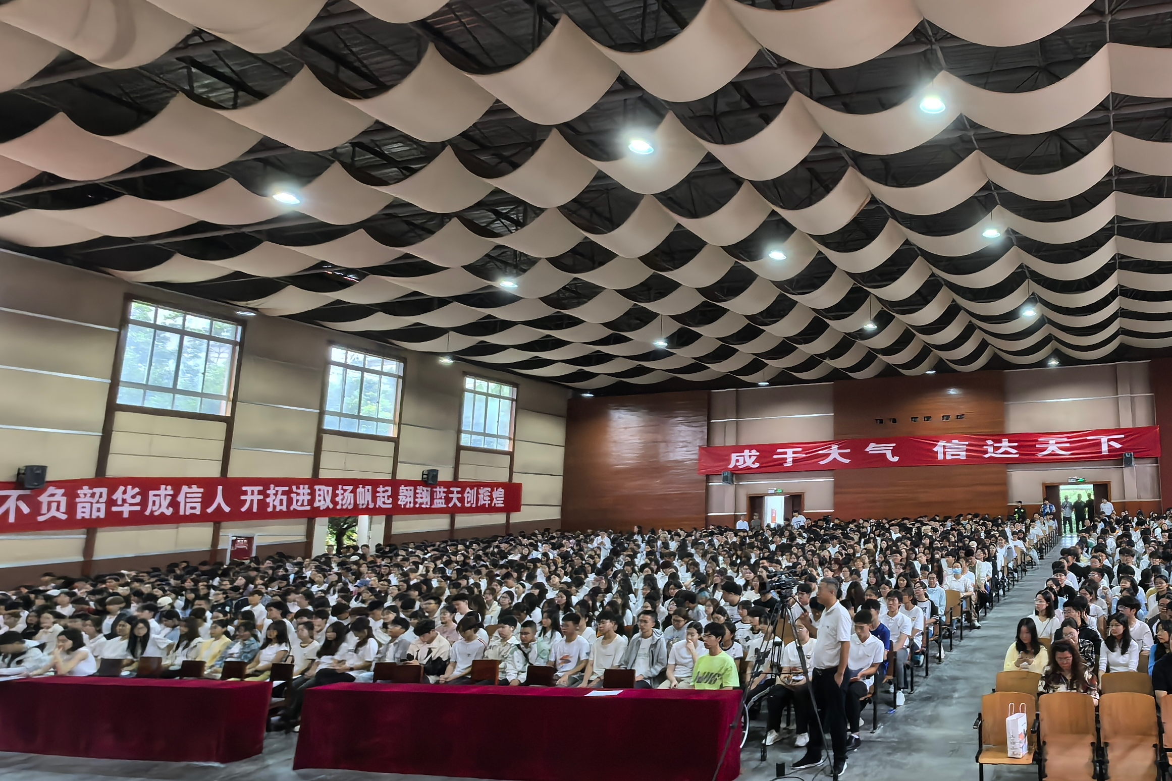 英国威廉集团官网