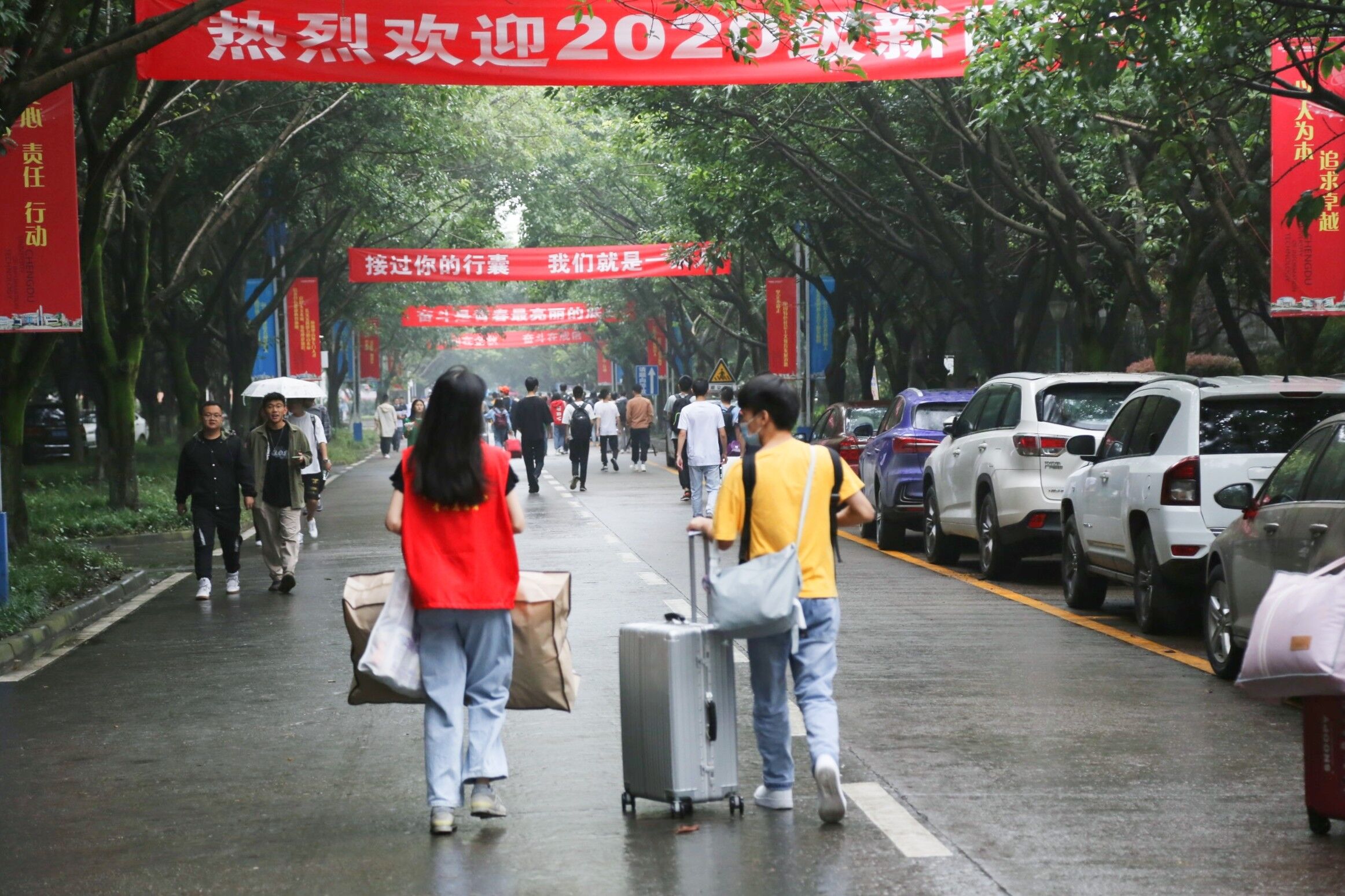 英国威廉集团官网