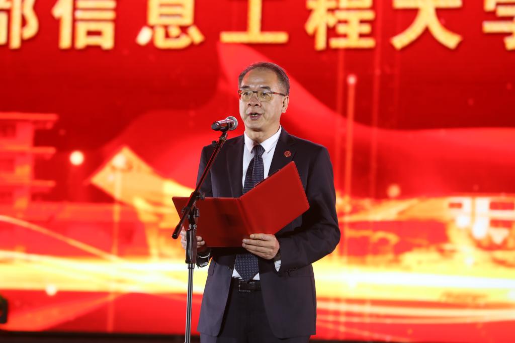 英国威廉集团官网