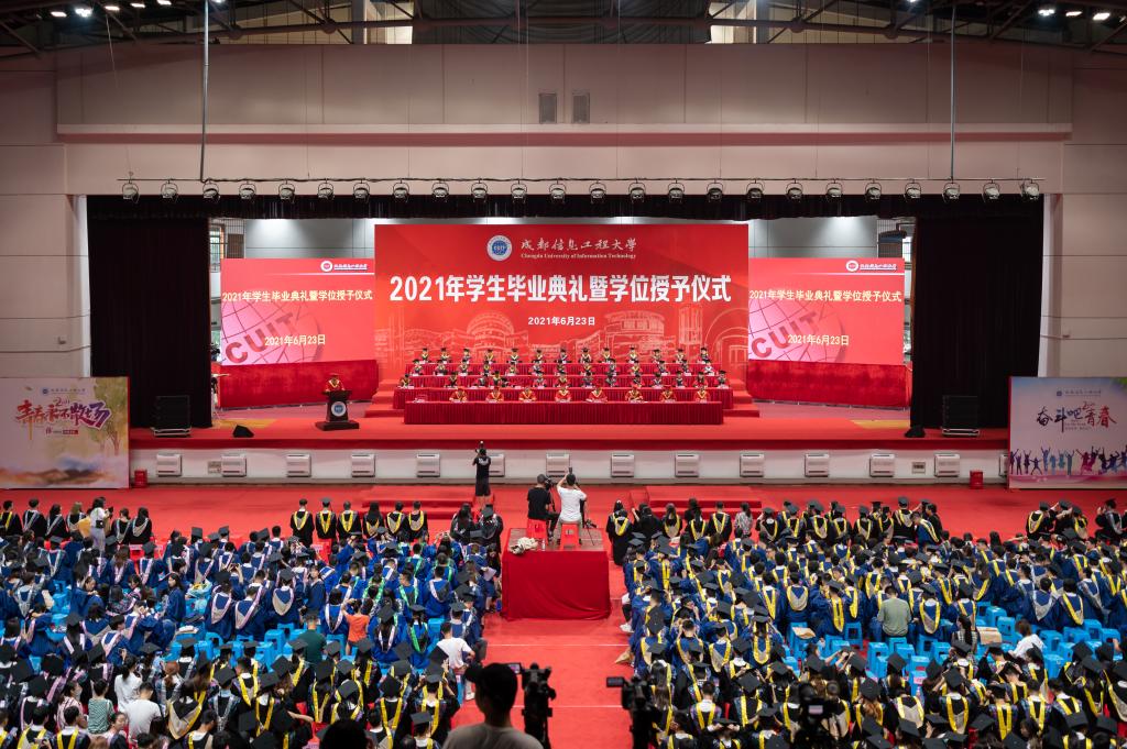 英国威廉集团官网