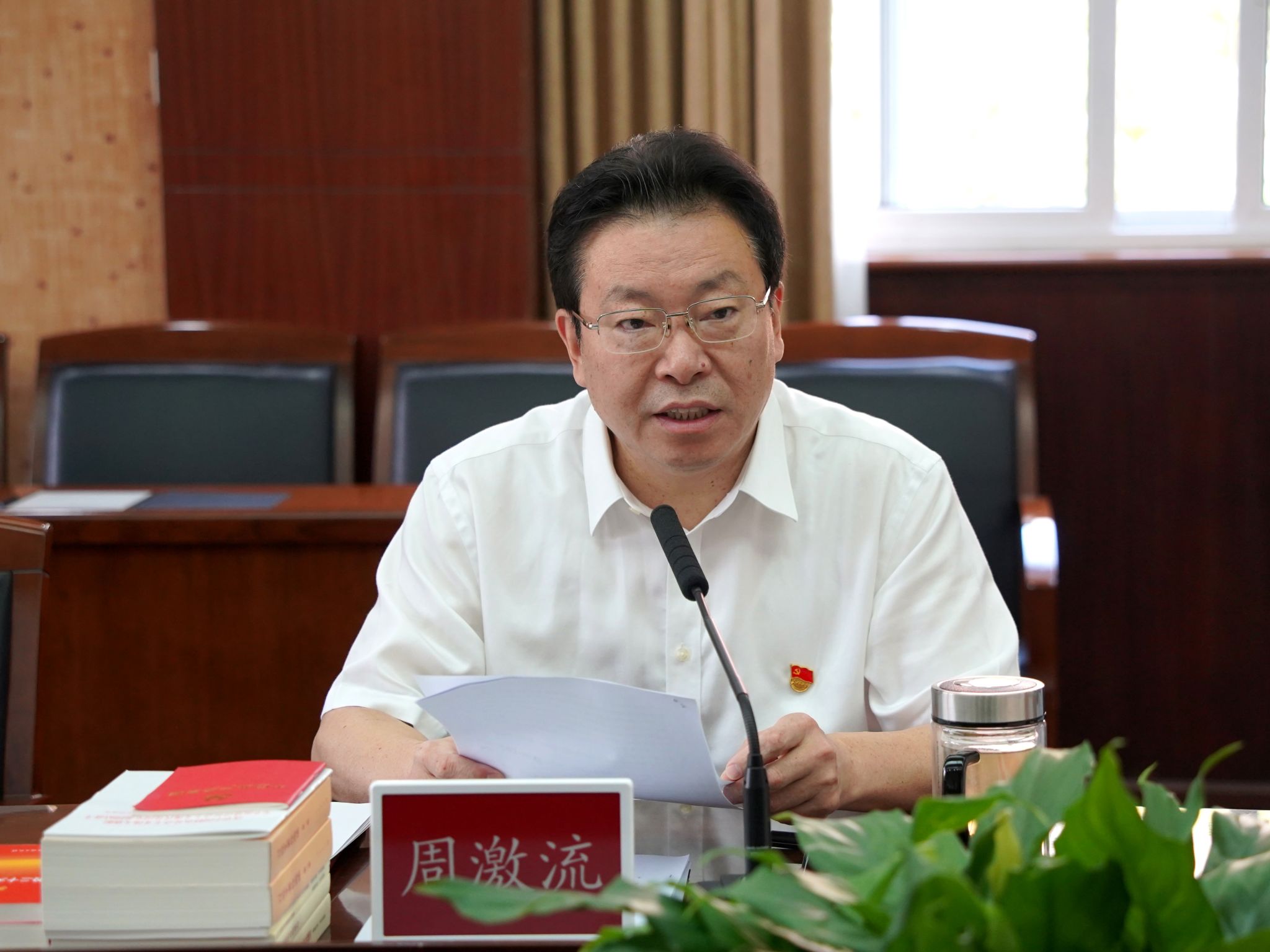 英国威廉集团官网