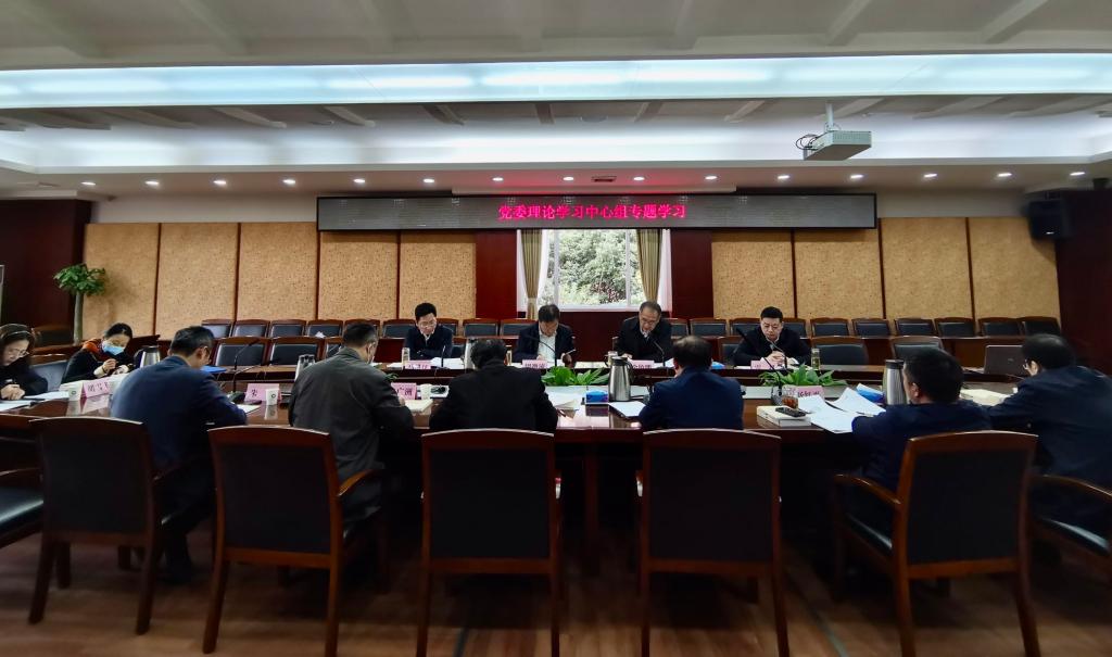 英国威廉集团官网