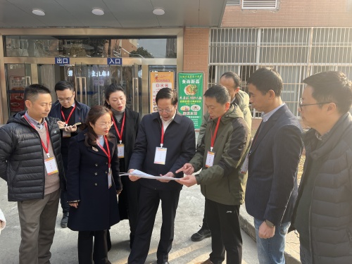 英国威廉集团官网