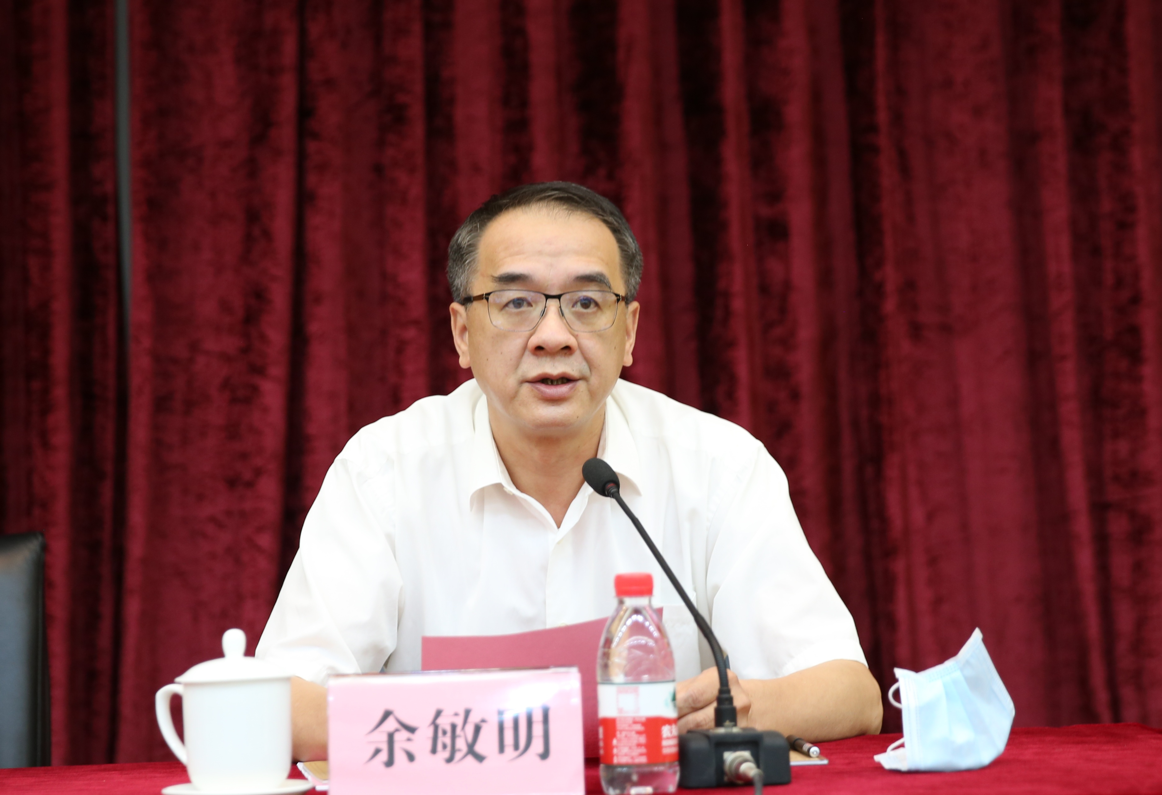 英国威廉集团官网