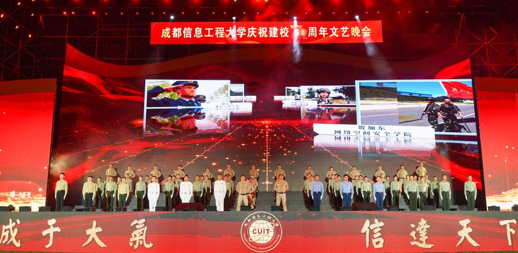 英国威廉集团官网