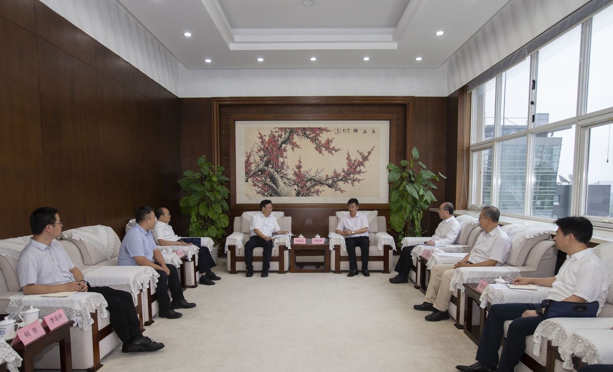 英国威廉集团官网