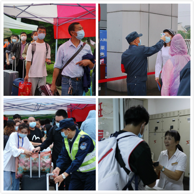 英国威廉集团官网