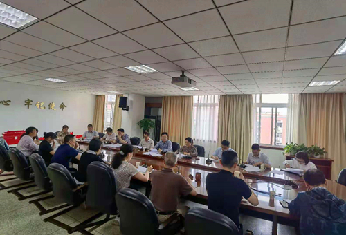 英国威廉集团官网