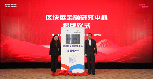 英国威廉集团官网