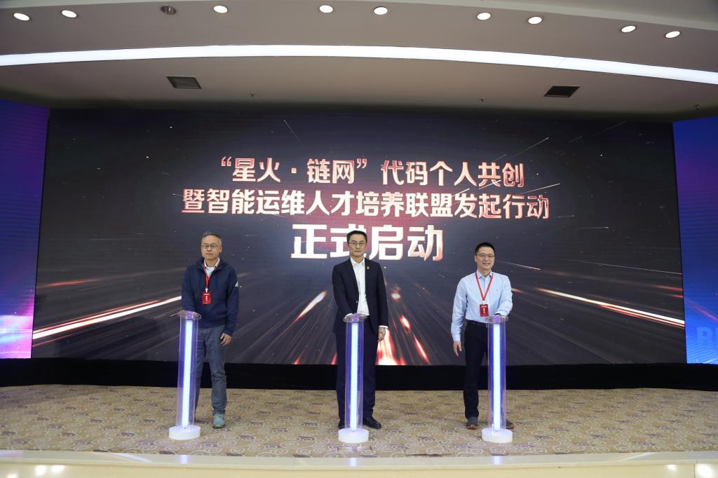 英国威廉集团官网